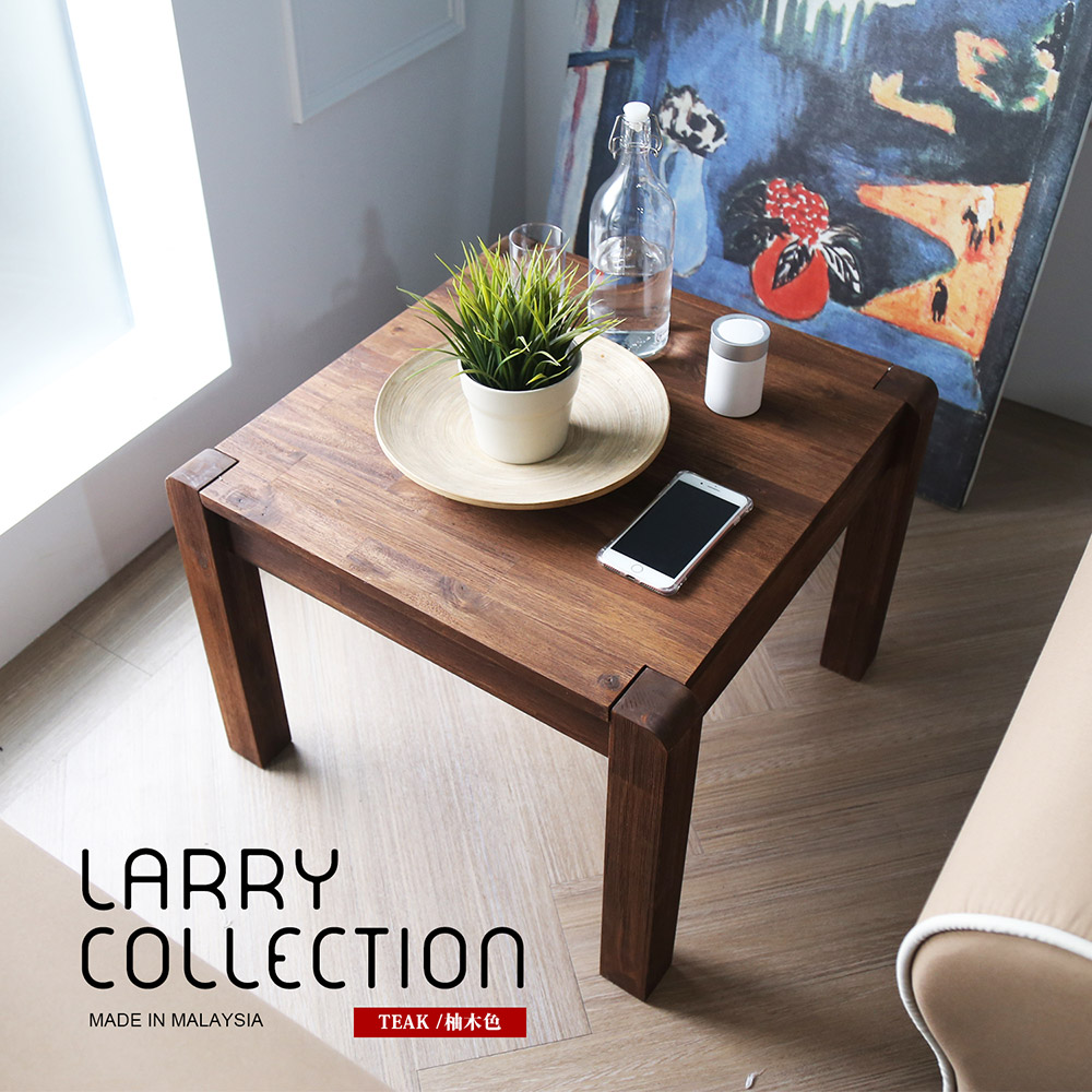 鄉村系列實木邊几/ LARRY 鄉村系列實木邊几/ LARRY