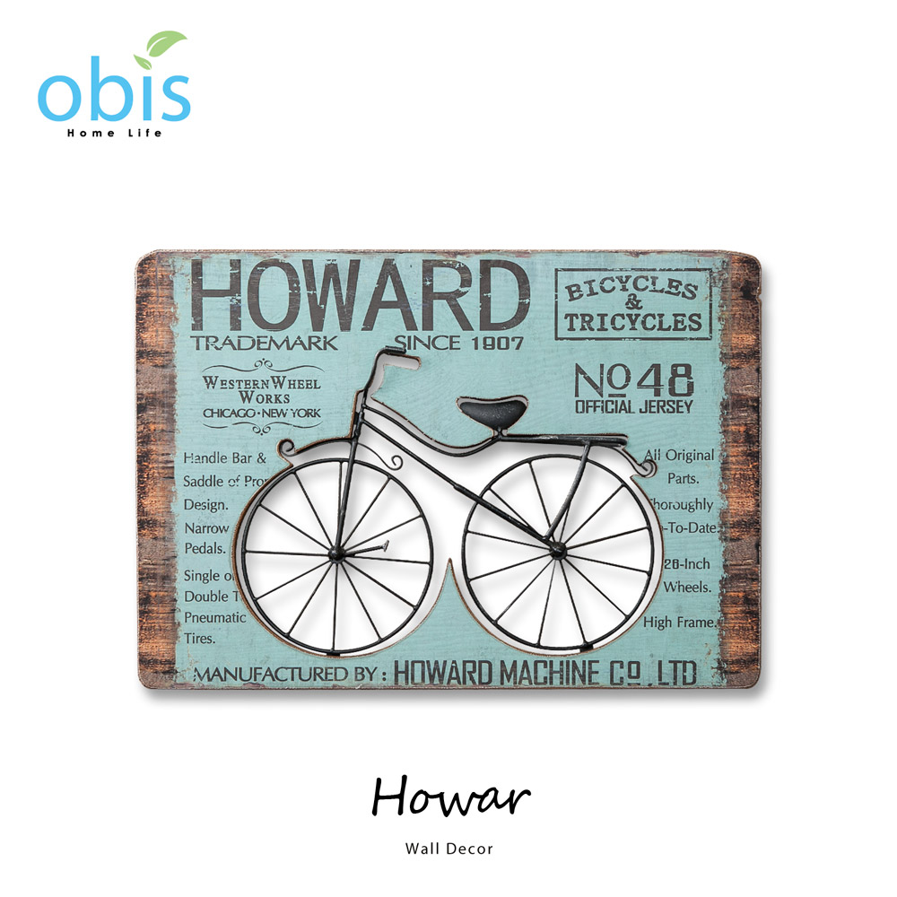 Howar單車造型復古風壁掛/預購 Howar單車造型復古風壁掛/預購