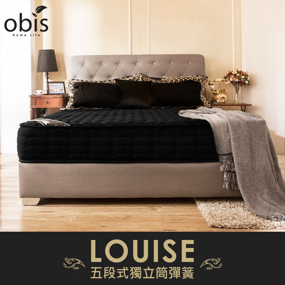 OBIS鑽黑系列-Louise雙人二線5X6.2五段式獨立筒無毒床墊(23CM) OBIS鑽黑系列-Louise雙人二線5X6.2五段式獨立筒無毒床墊(23CM)
