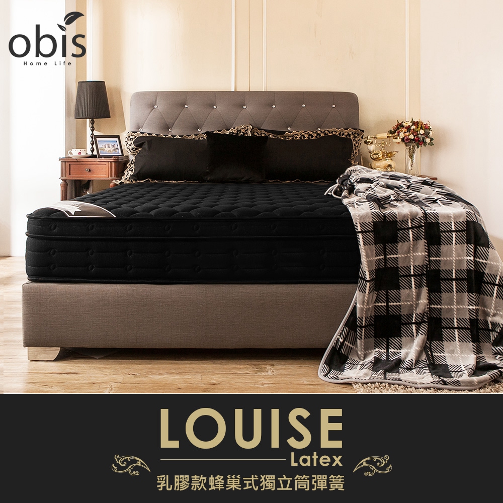 OBIS鑽黑系列-Louise雙人三線5X6.2乳膠蜂巢獨立筒無毒床墊(25CM) OBIS鑽黑系列-Louise雙人三線5X6.2乳膠蜂巢獨立筒無毒床墊(25CM)