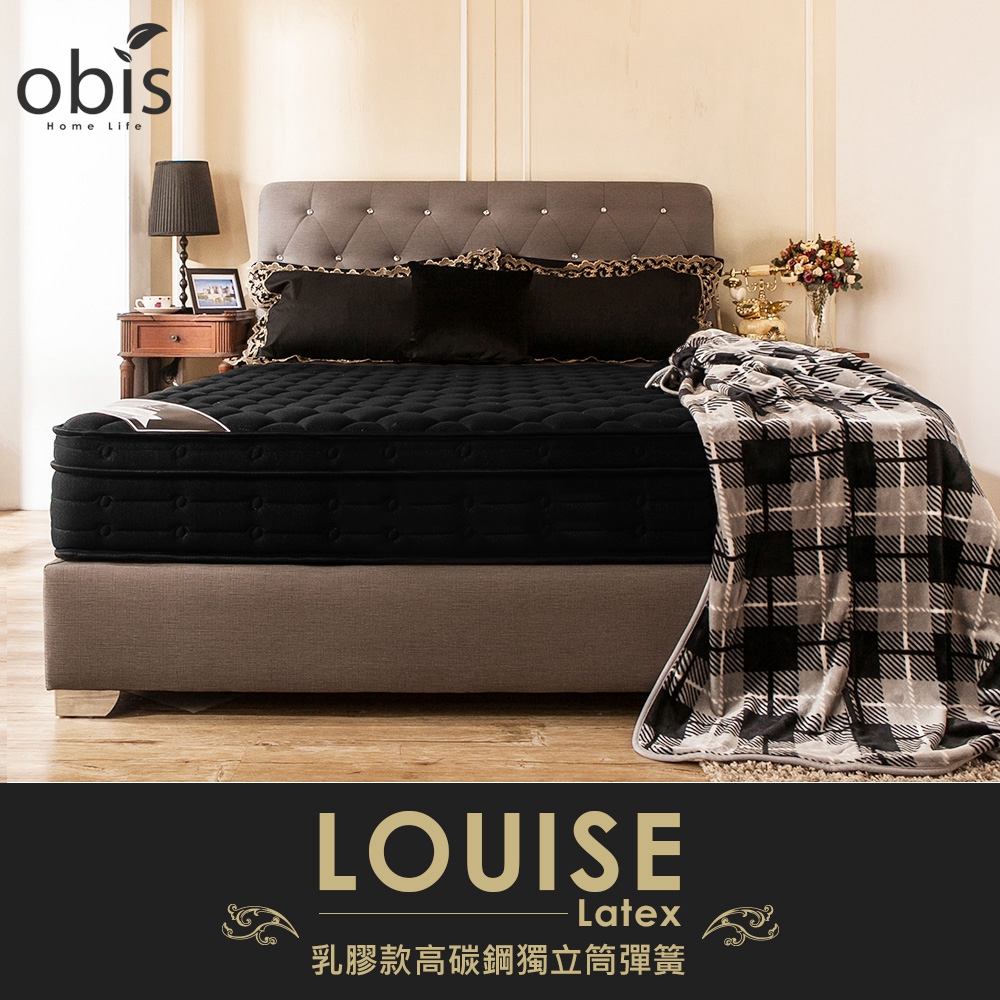 OBIS鑽黑系列-Louise雙人三線5X6.2乳膠硬式獨立筒無毒床墊(25CM) OBIS鑽黑系列-Louise雙人三線5X6.2乳膠硬式獨立筒無毒床墊(25CM)