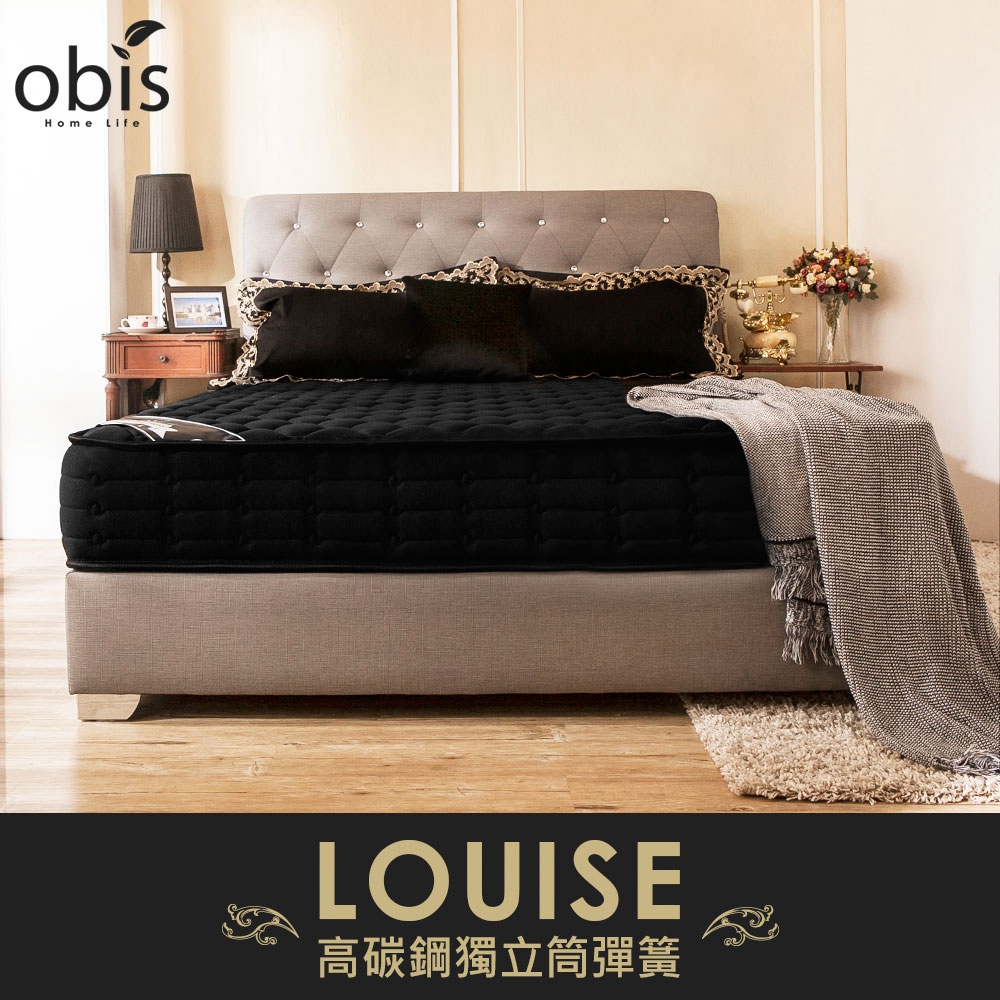 OBIS鑽黑系列-Louise雙人二線5X6.2尺硬式獨立筒無毒床墊(23CM) OBIS鑽黑系列-Louise雙人二線5X6.2尺硬式獨立筒無毒床墊(23CM)