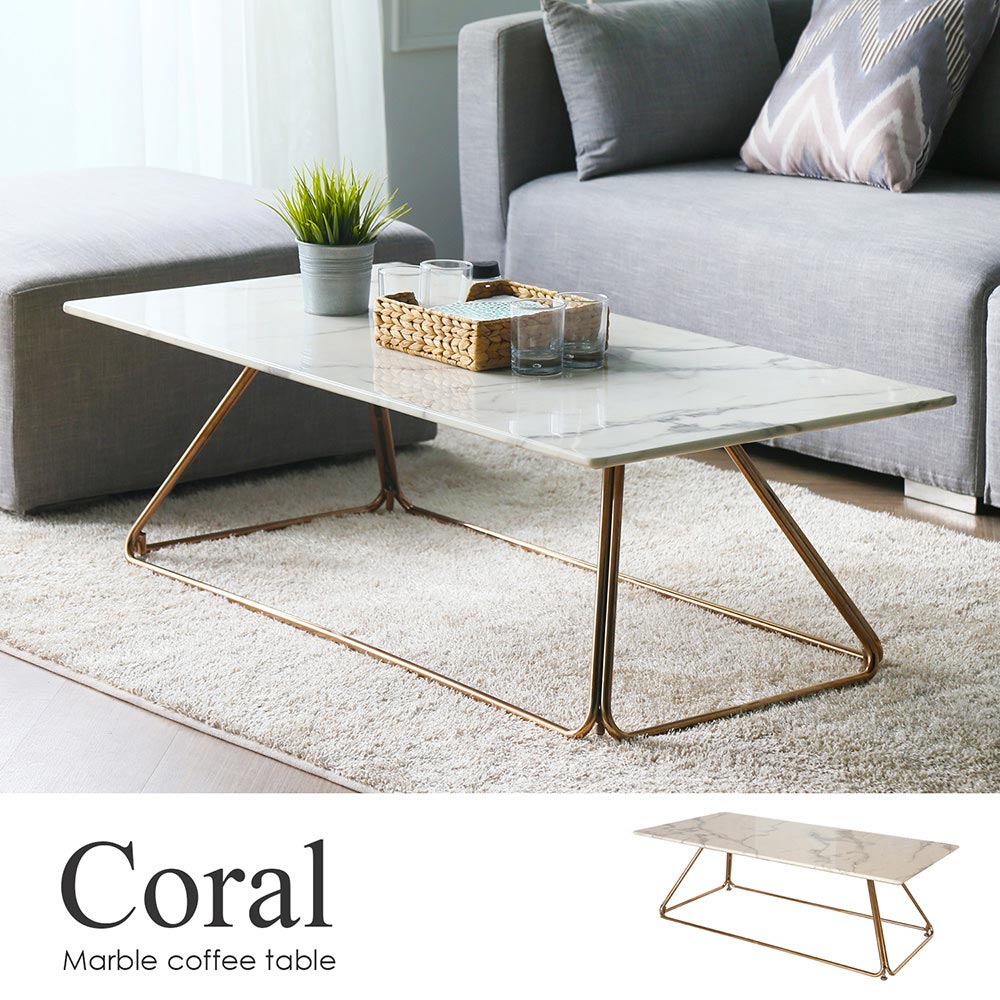 卡洛大理石長型茶几/coral 卡洛大理石長型茶几/coral