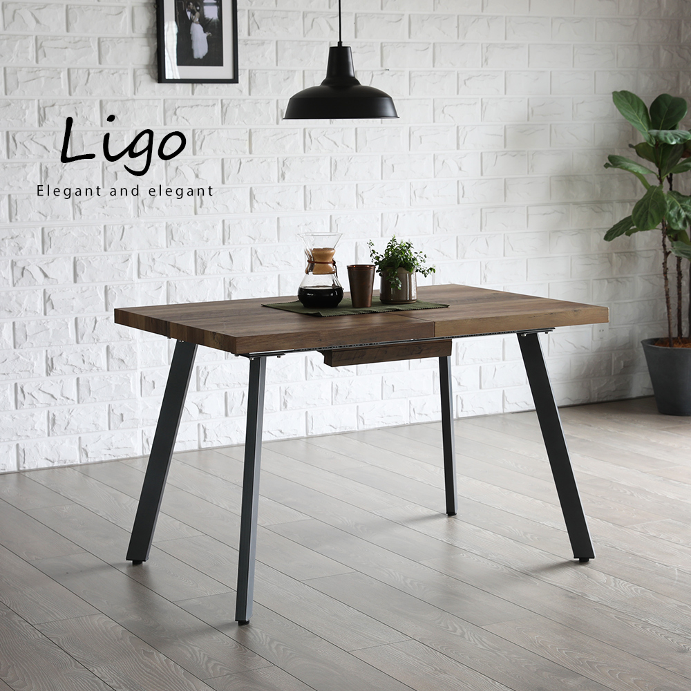 Ligo伸縮餐桌 Ligo伸縮餐桌