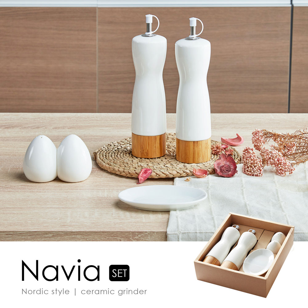 Navia 強化瓷研磨禮盒組 Navia 強化瓷研磨禮盒組