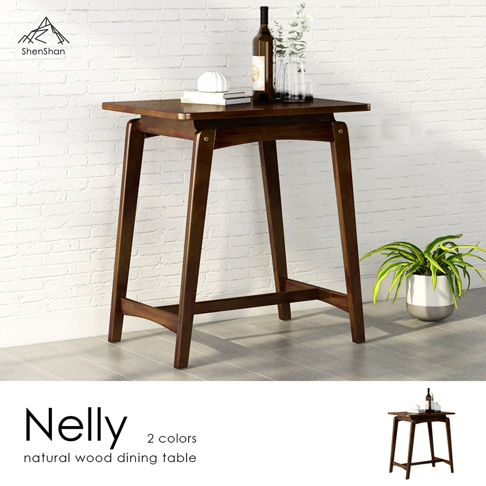 簡約質感胡桃色吧台桌 Diy自行組裝 H D東稻家居 台灣家居通路平台 國民家具品牌 沙發品牌最佳選擇