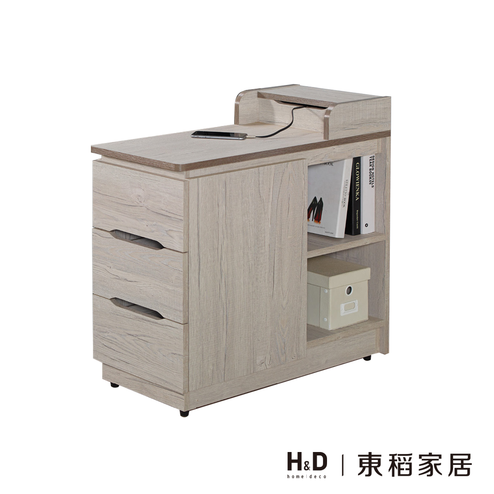 1.1尺淺木紋邊几(TJF-04410)