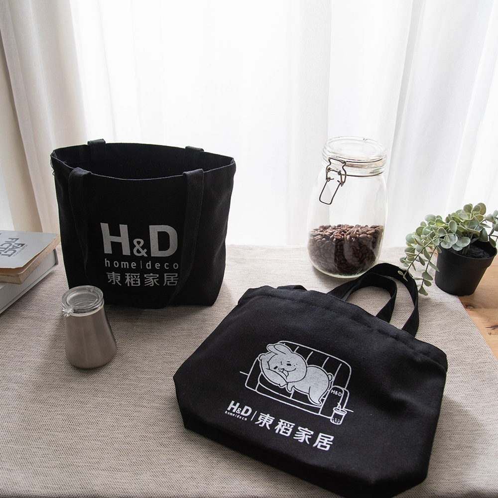 贈品-H&D旺兔便當袋