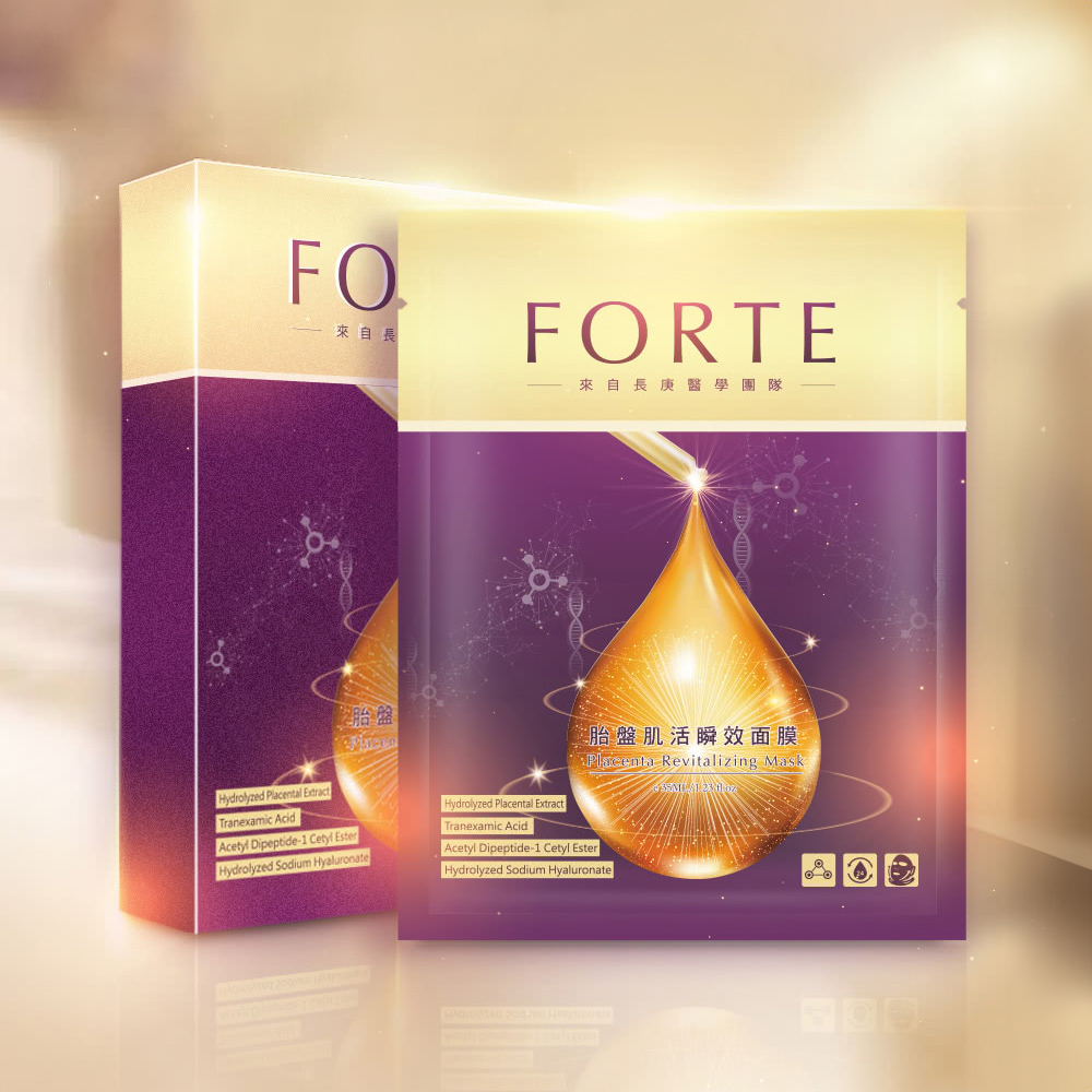  forte 5 4 h d 