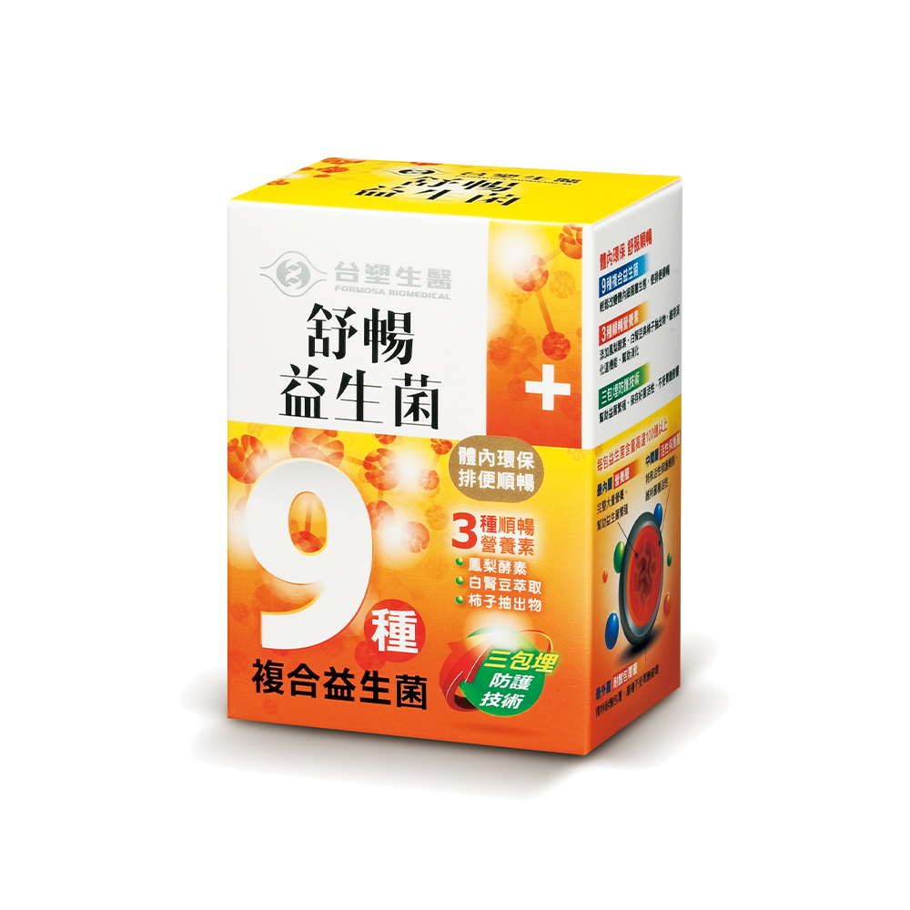  30 h d 