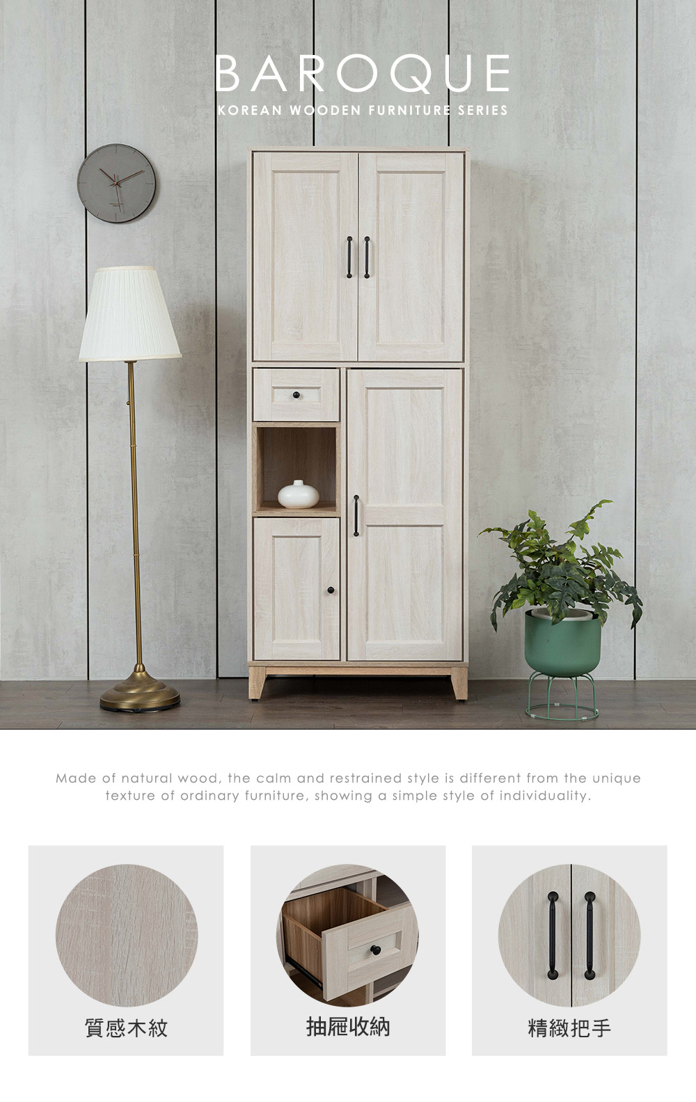 茶櫃　牡丹　　新品未使用 韋斯里4尺雙面玄關櫃】【2025-B1|商品介紹| 添興家具