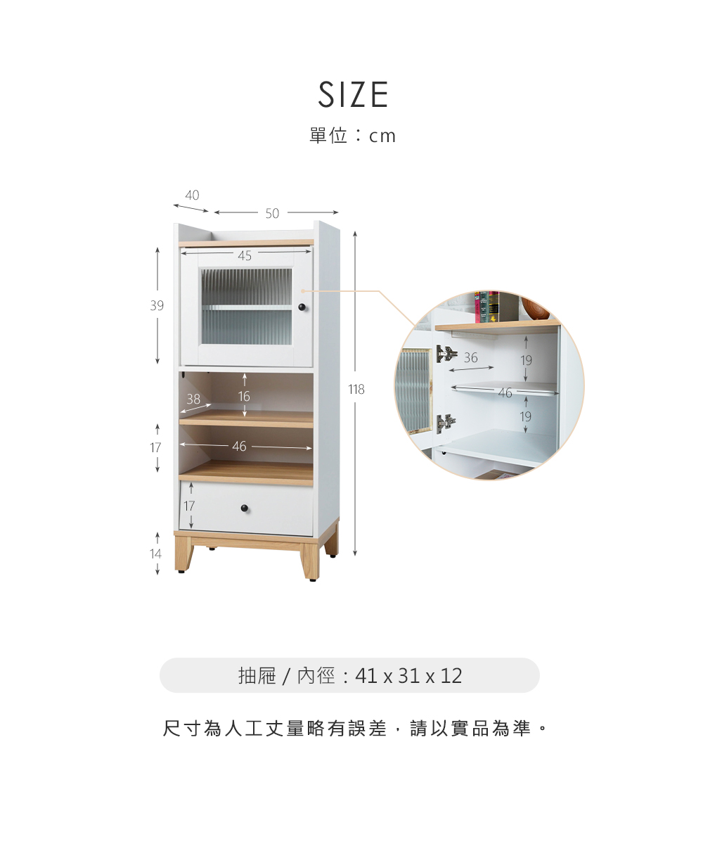 茶櫃 ☆DE德一家具☆維娜2尺展示櫃ZX25-317-2 - 德一家具